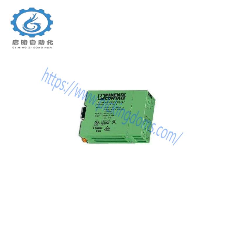 Phoenix CM50-PS-120-230AC/24DC/2.5/F Power supply unit