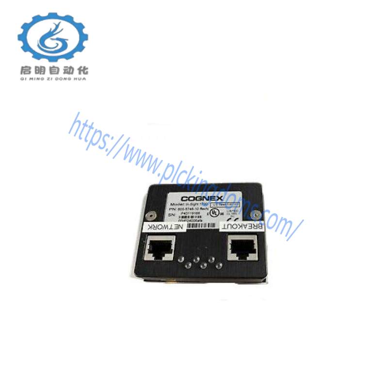 COGNEX 800-5745-1