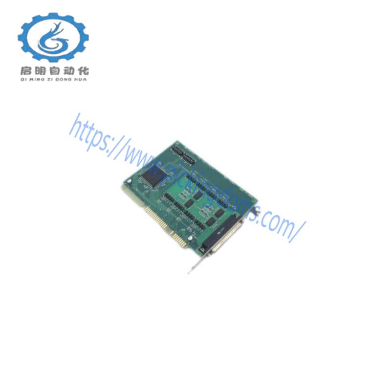 CONTEC ACO/DCO-8(98)