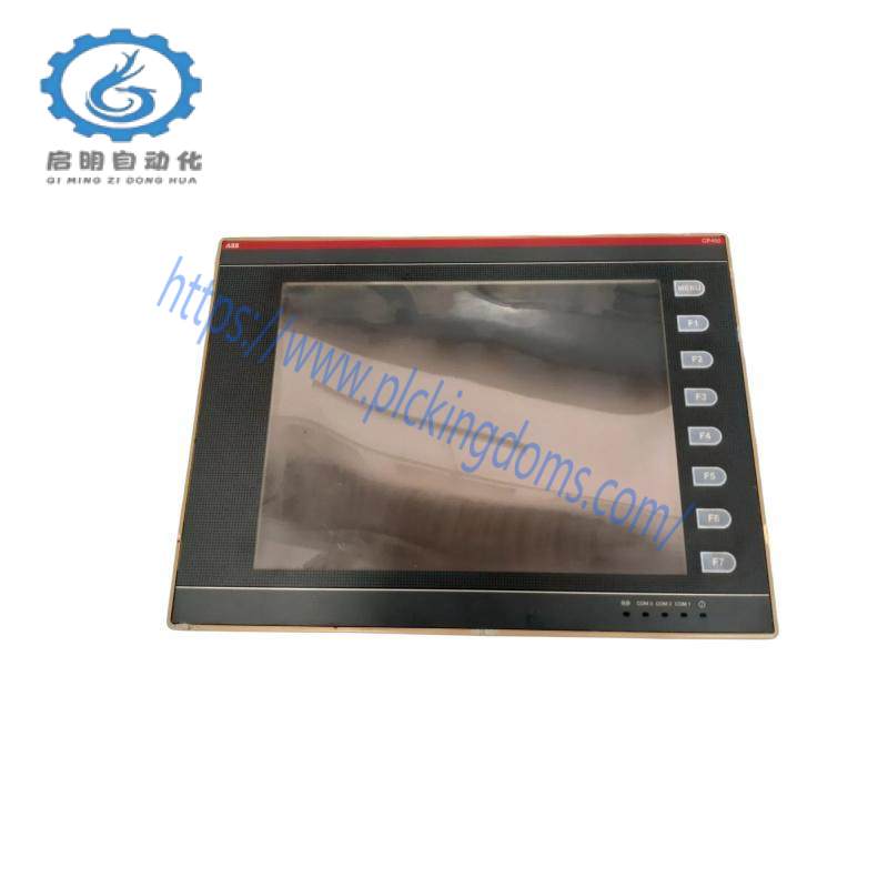 ABB CP450 T 1SBP26188R1001 The man-machine interface