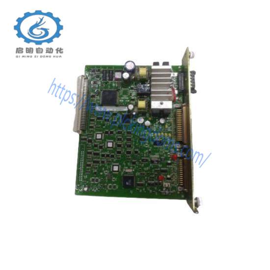 CUMMINS 300-4969 /AX1005414 GENSET BASE PART