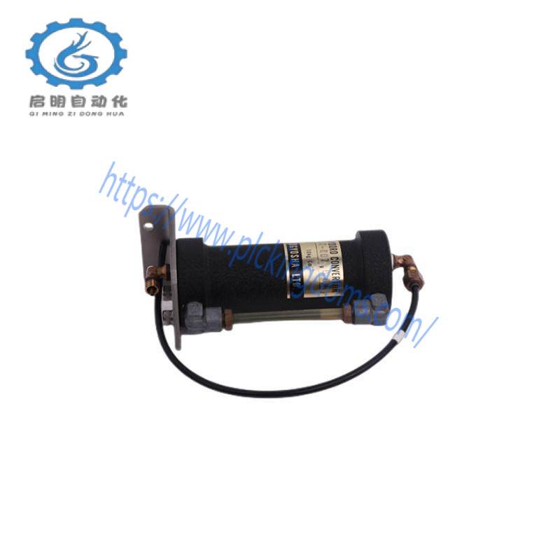 DAIEI KOGYOSHA AV-007 AIR HYDORO CONVERTOR