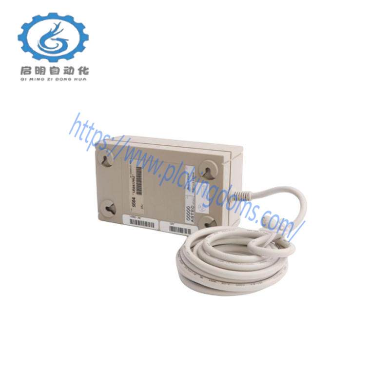 DEC H7082-AB Power Supply