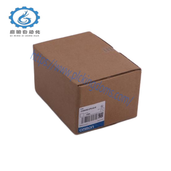 Detroit Stoker Rotor Segment / Shoe U8397