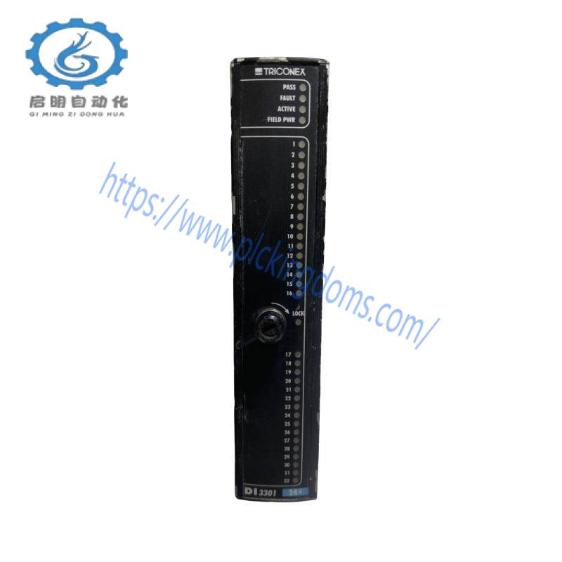 Invensys Triconex DI 3301 DI INPUT MODULE