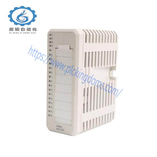 DO840 3BSE020838R1  Digital Output  ABB