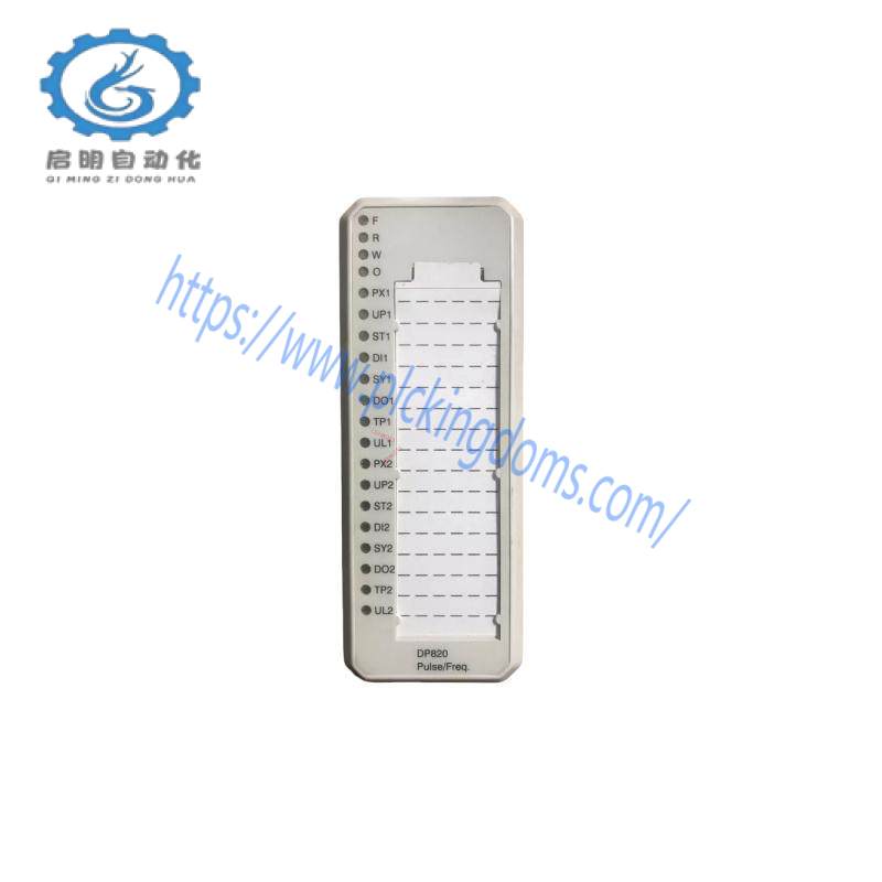 ABB DP820 Digital output module