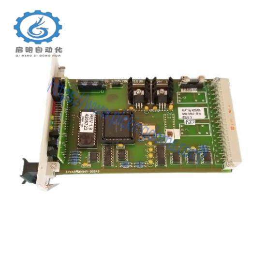 DRAEGER 4205706 Control Board