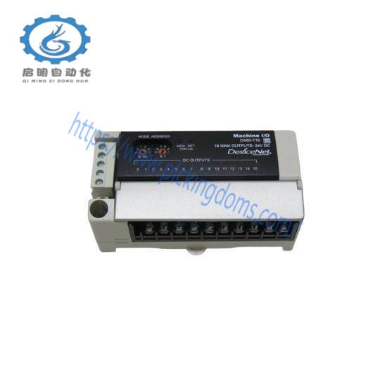DS60-T16 MACHINE I/O BASIC UNIT