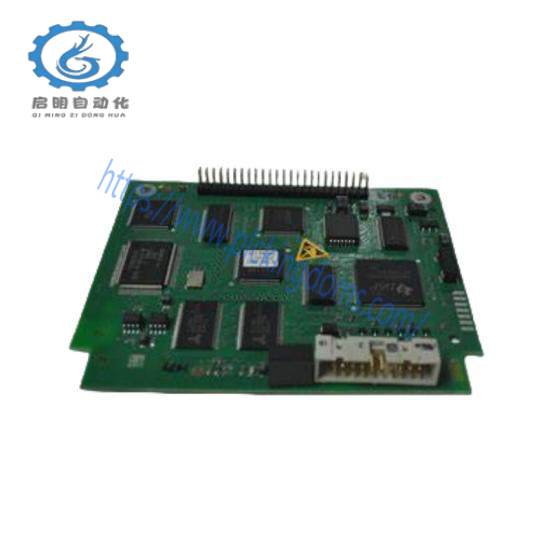 DSE IBS C33 DSE-IBS C33 KUKA