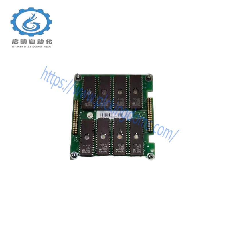 ABB DSMD 178 57360001-MM module