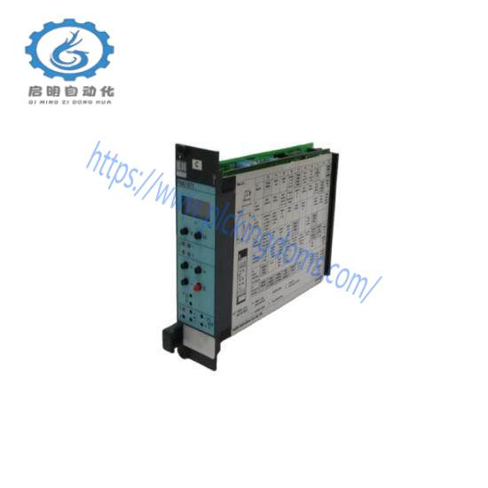 E+H FMU671 Level Sensor