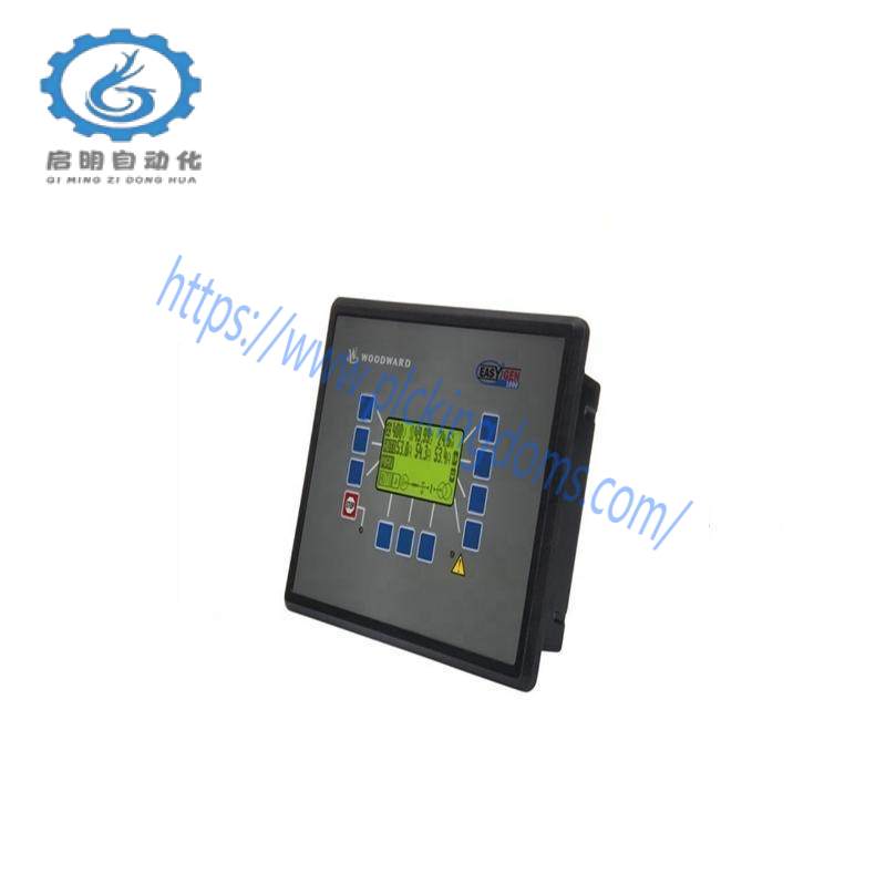 EASY E2384-E4-1100