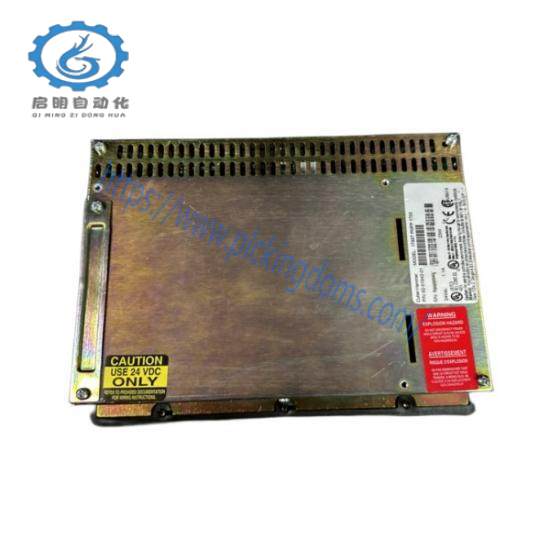 Eaton 1785T-PMPP-1700 PN:92-01942-01 PANELMATE PowerPro