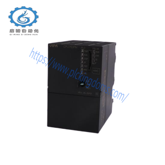 EATON PW5110 1500
