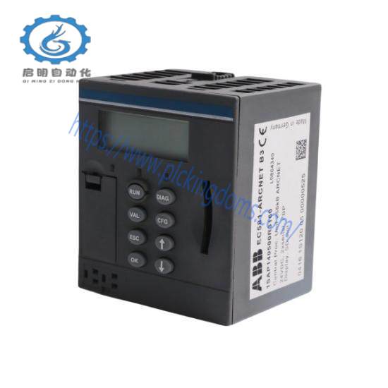 EC581-ARCNET 1SAP140500R3160  ABB  CPU Controller