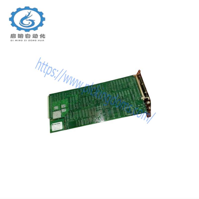 EC6622LS Dual Channel Vibration Monitor
