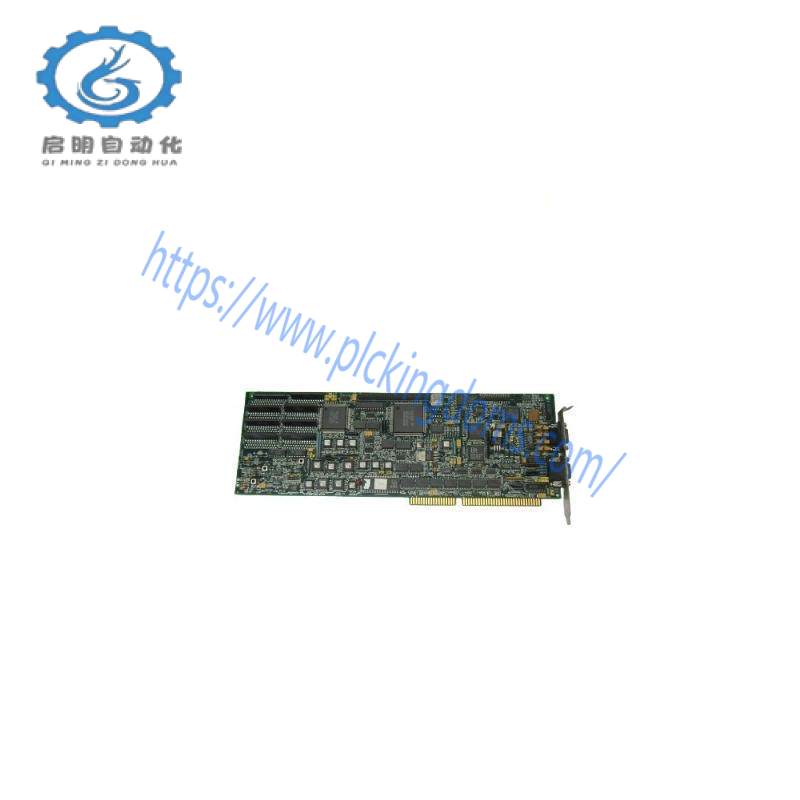 ELMO MATROX IP-8-ISA Computer ISA Board