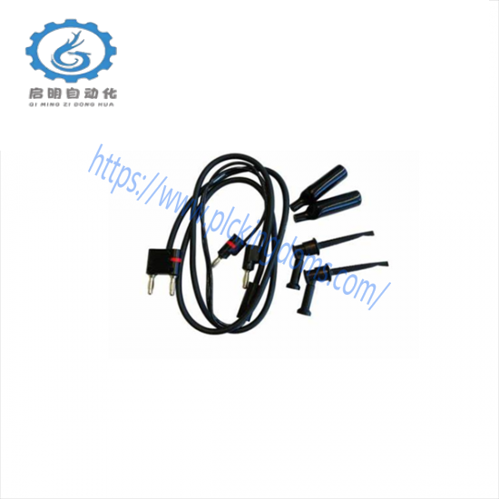 EMERSON 00375-0004-0001 Lead Set with connector