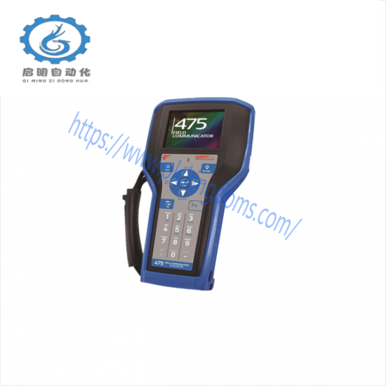 EMERSON GXT3-2000RT230