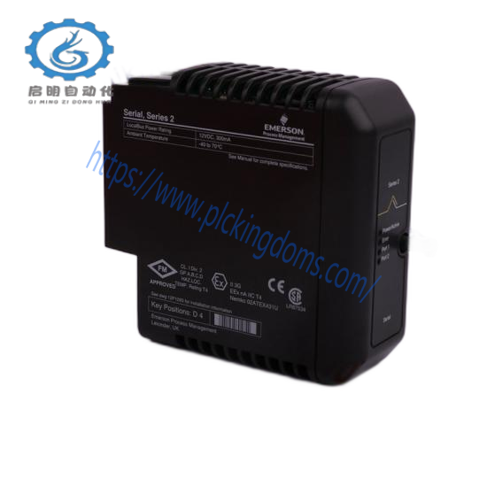 Emerson IC754VSF12CTD