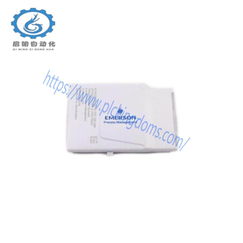 Emerson 8521-LC-MT