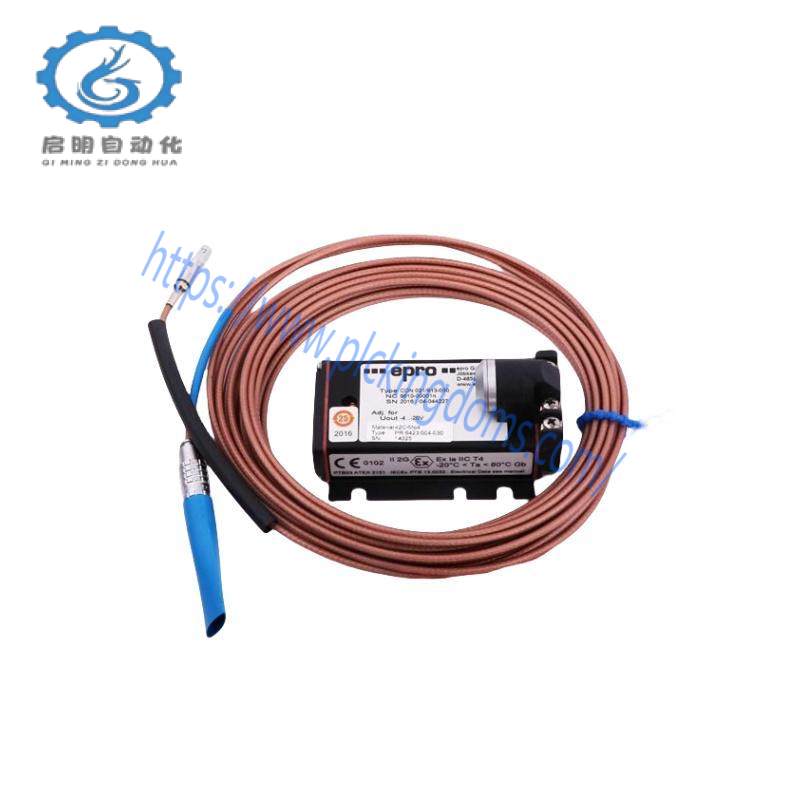 EMERSON 1C31181G01