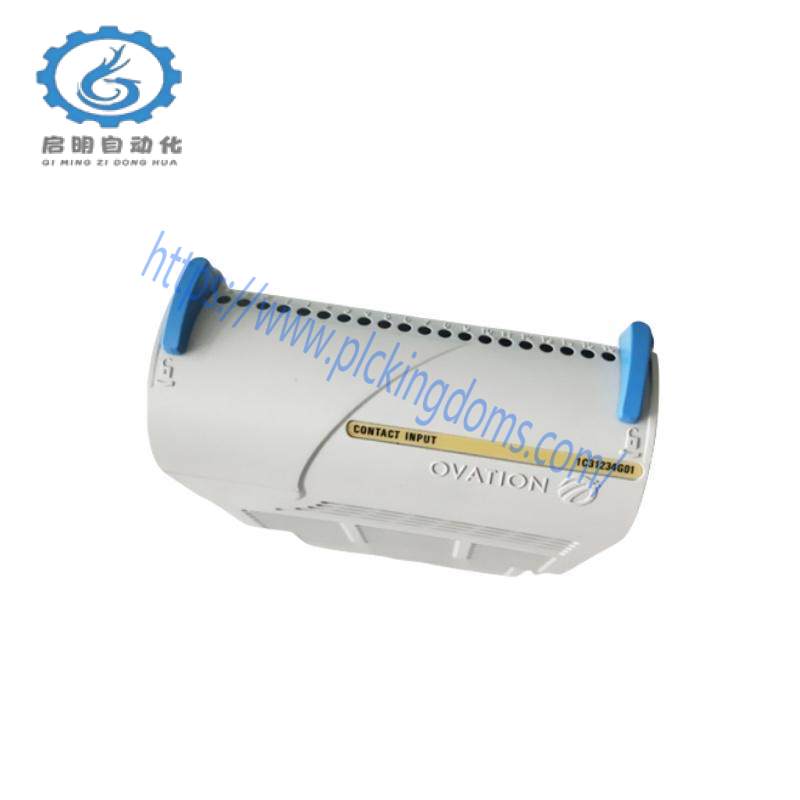 EMERSON 1C31233G04