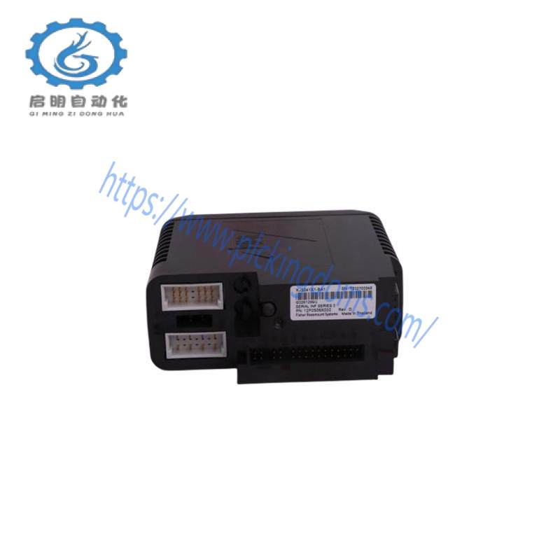 Emerson RXE2N0Q7G132A