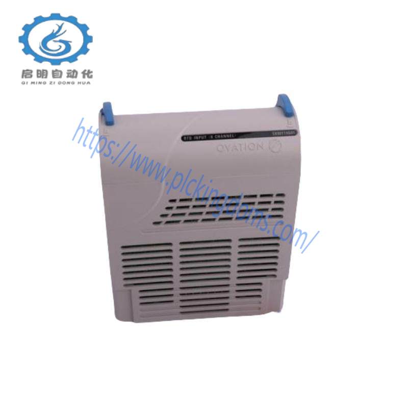 Emerson 1X00884H01 Compact Controller