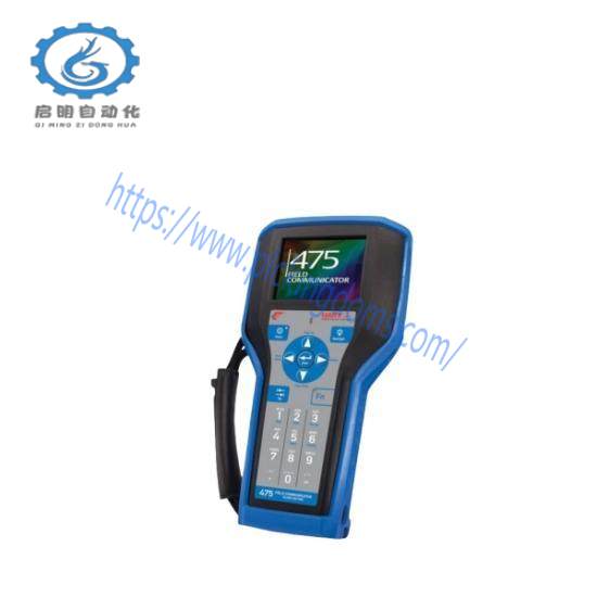 Emerson 475FP1EKLUGMT Field Communicator