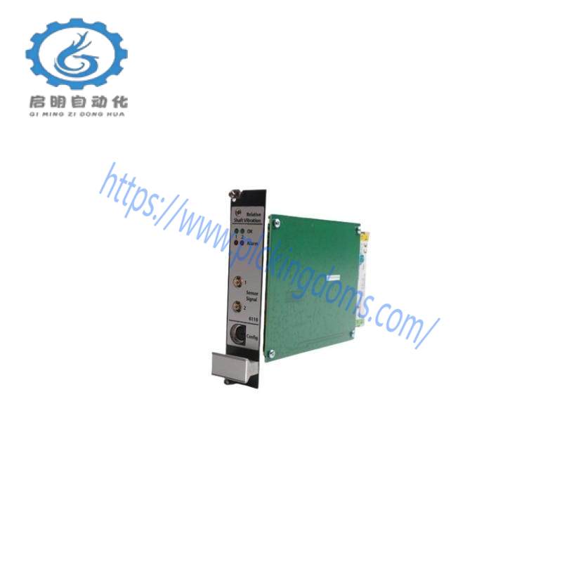 EMERSON A6110 9199-00001