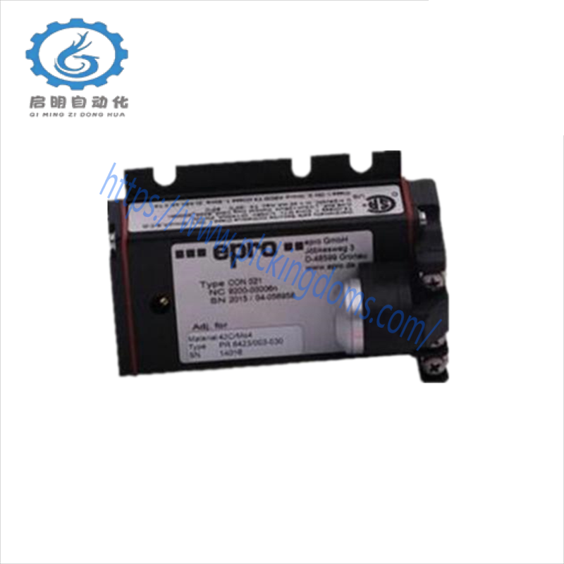 Emerson IC660ELB905RR