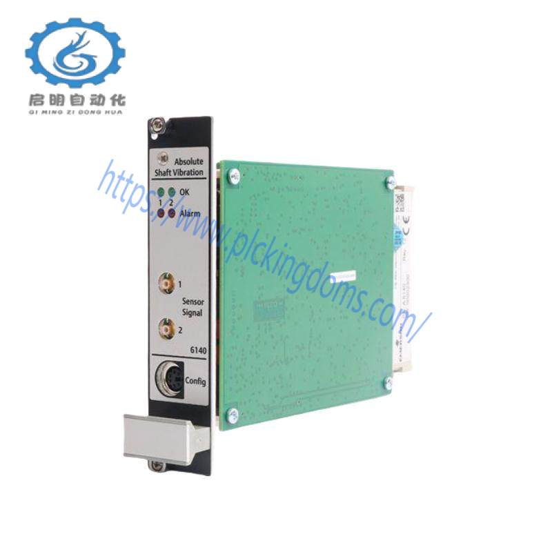 EMERSON A6140 Dual Channel Vibration Monitoring Module