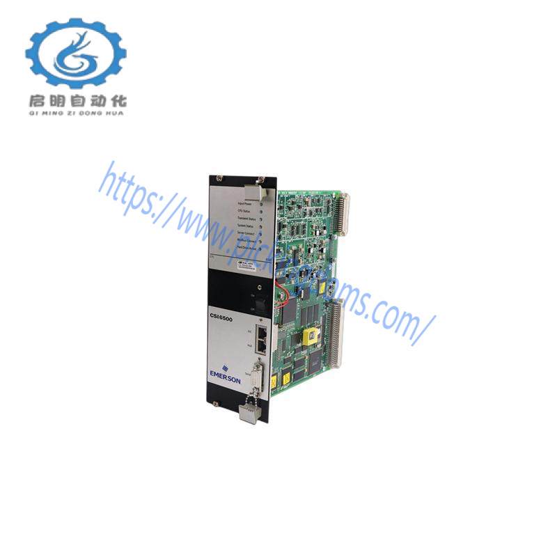 EMERSON A6312/06 Speed Key Module