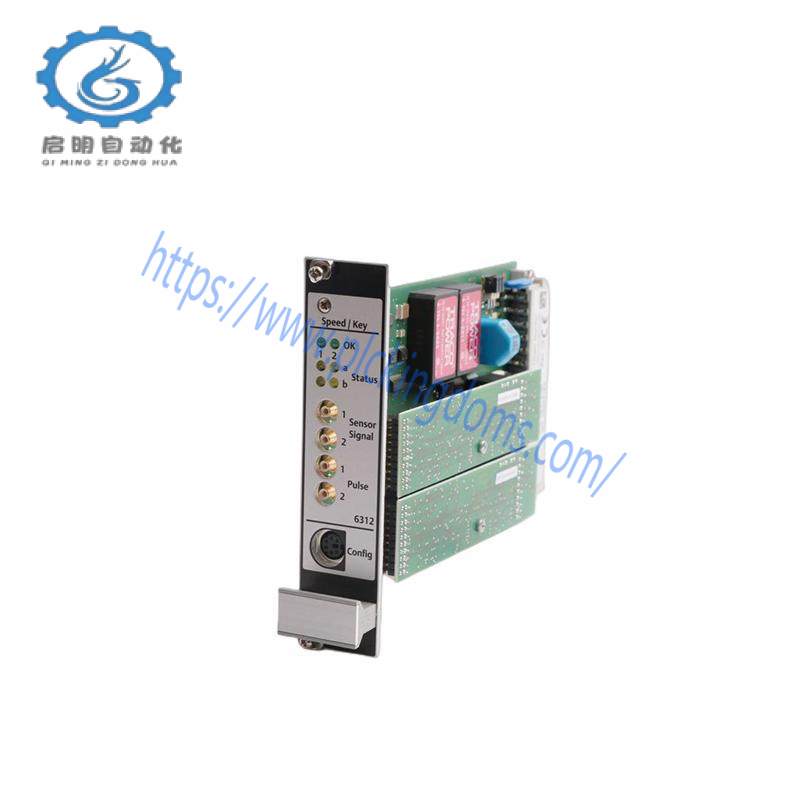 EMERSON A6312 Monitor Speed