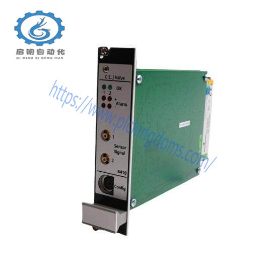 EMERSON A6410 9199-00005