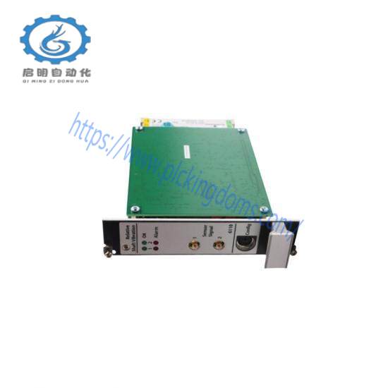 EMERSON A6410 9199-00005