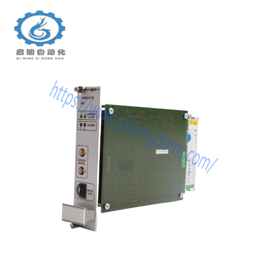 EMERSON EPRO 6423/000-031-CN CON041