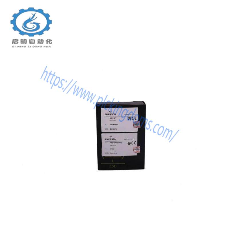 EMERSON CE4001S2T2B4