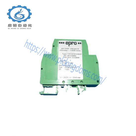 Emerson ICRXIBN7M000A