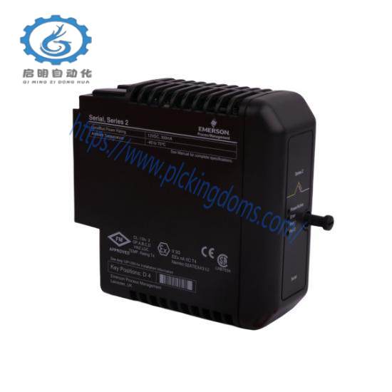 Emerson 8521-LC-MT