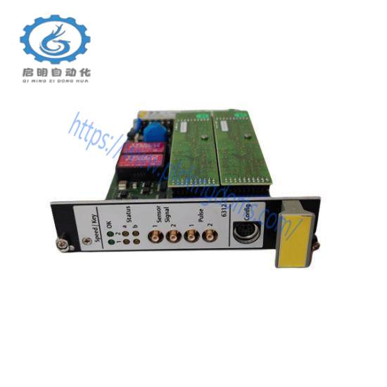 Emerson IC752CBT013RR