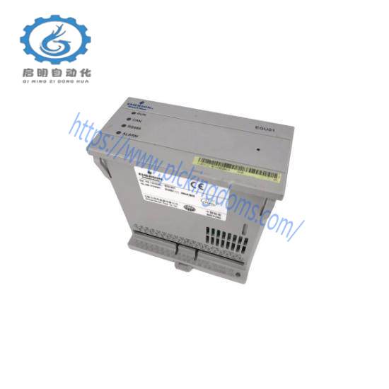 Emerson DeltaV EGU01 Distribution Module