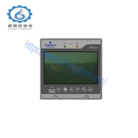 EMERSON EMU10 DC monitor module