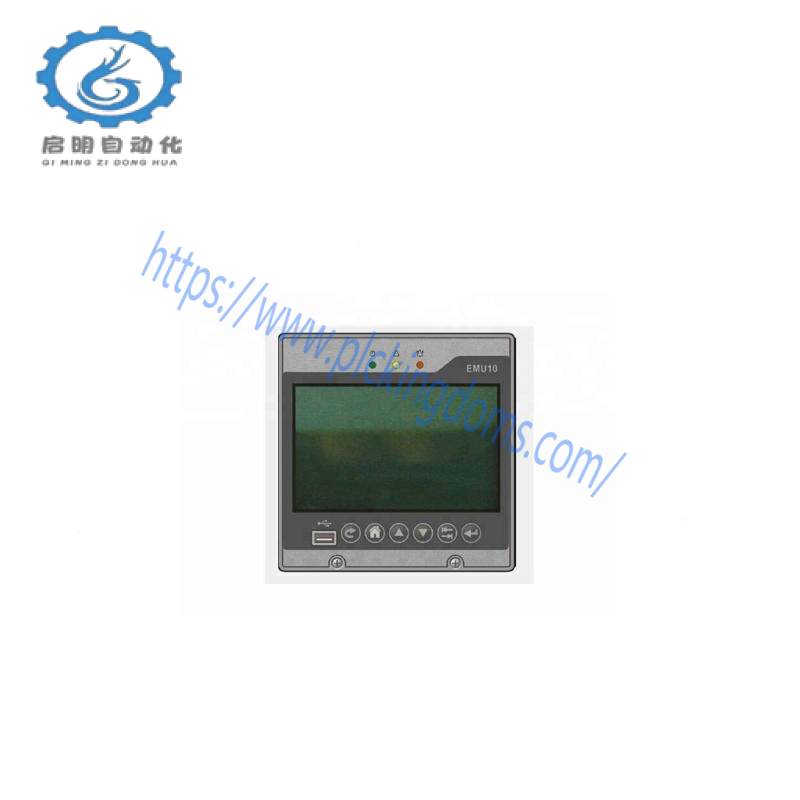 EMERSON EMU10 DC Screen Monitoring Module