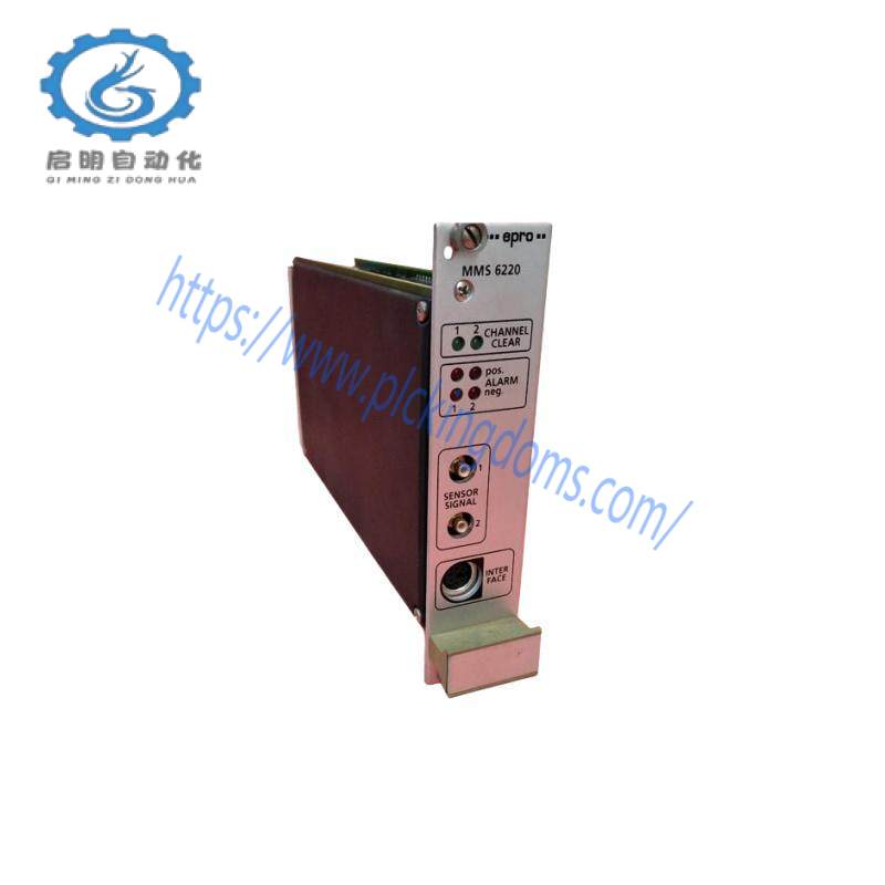 Emerson Epro MMS6220 Power Supply
