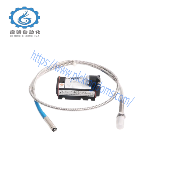Emerson IC752DEM001RR