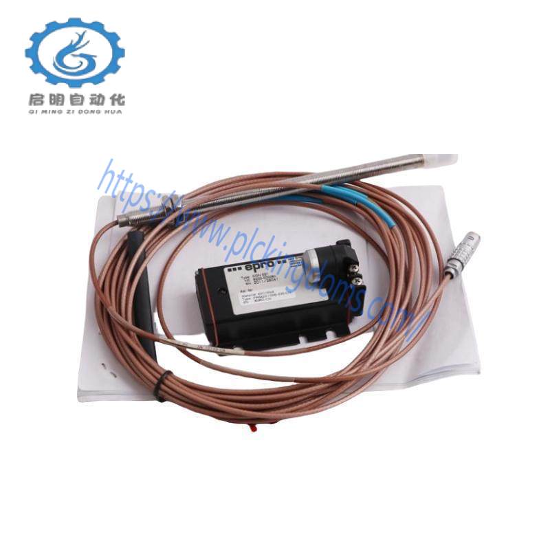 Emerson EPRO PR6423/000-020-CN CON021 Eddy Current Sensor