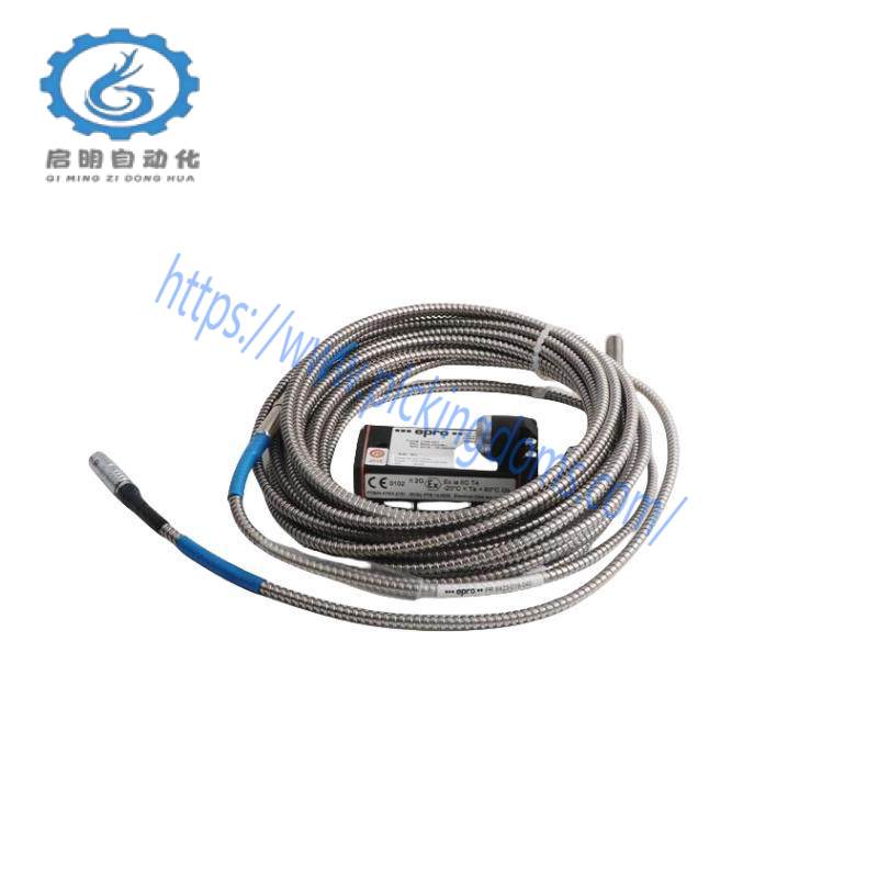 Emerson EPRO PR6423/000-131-CN CON031 eddy current sensor